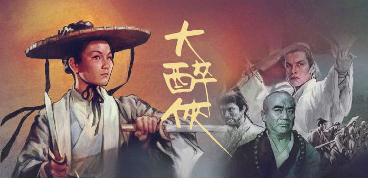 高清画质每日更新无广告